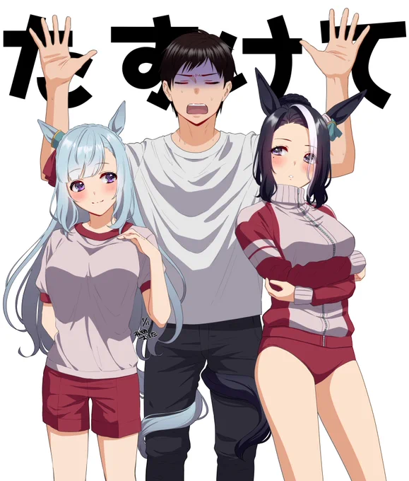 ストーリー何度読み直してもこういう展開無かったな、、、、、、 