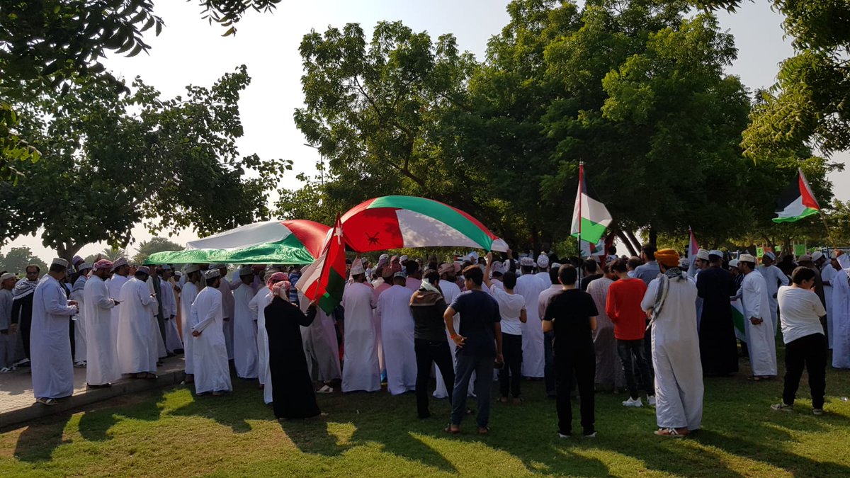 غزززززه...... حره