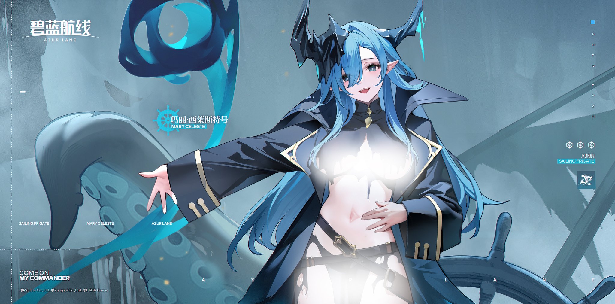 アズールレーン　PSA SP ゴールデンハインド グッズ-スタンドポップ】アズールレーン ころっと/ゴールデン