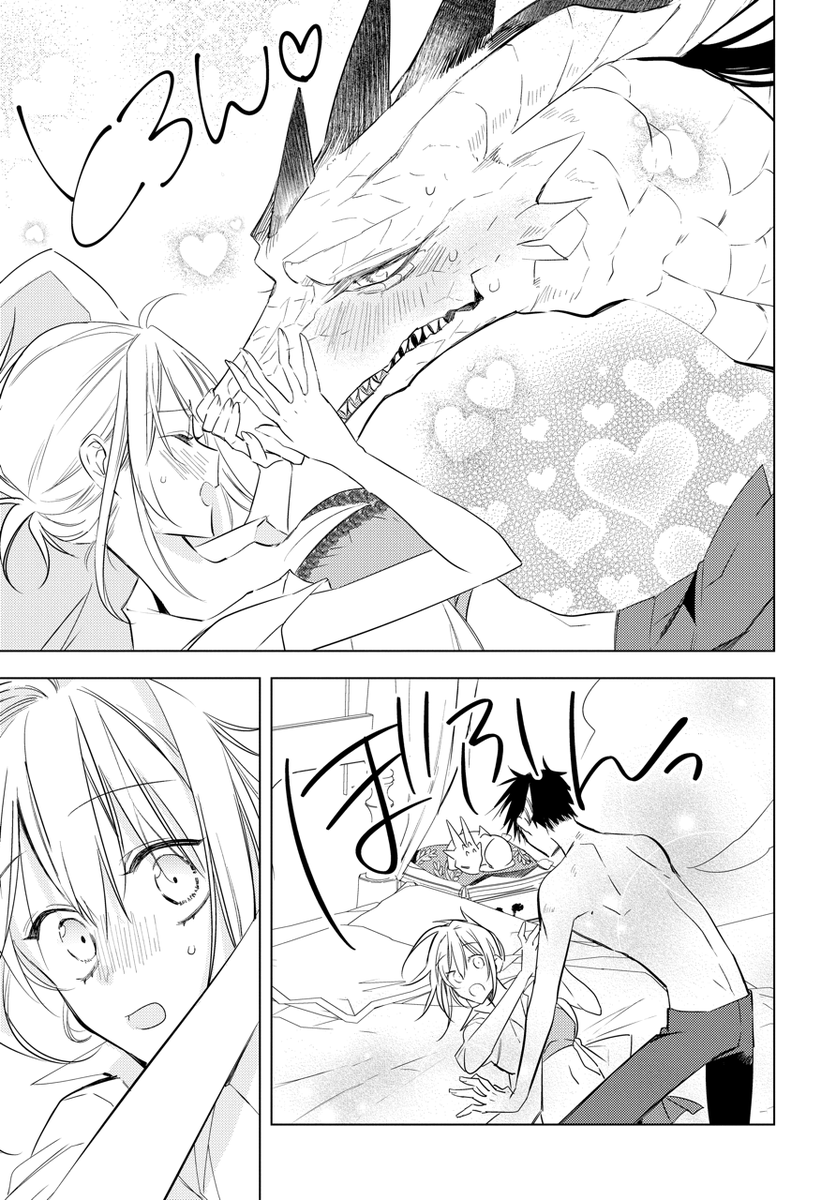 (5/14)