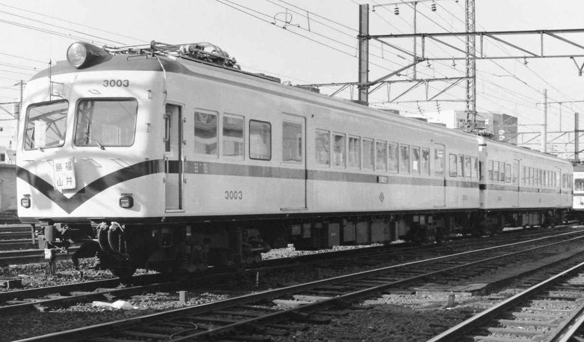 京福電鉄 - Search / X