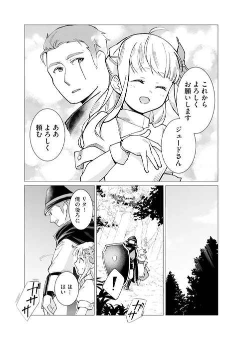 (7/8) 