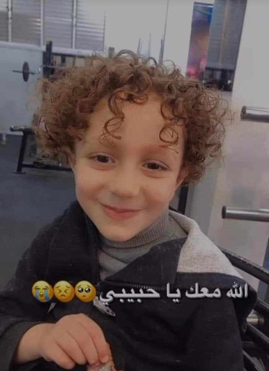 QudsNen's tweet photo. 7 year old Yousef Abu Mosa was killed in an Israeli F-16 air strike on his family home in Gaza. https://t.co/mPFAJYC7U3