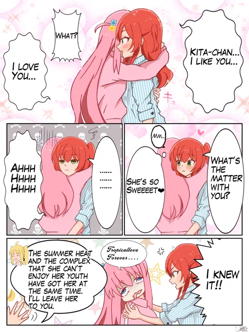 (8/10) 