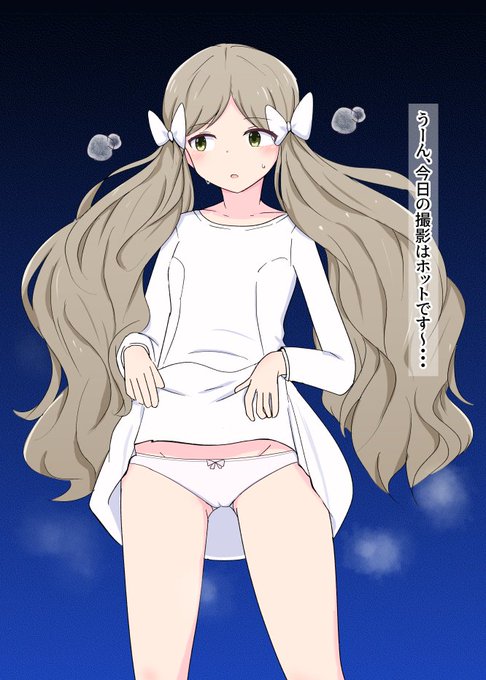 【NSFW】
ロコとの夏の思い出。
多分こんなこともあった気がする 