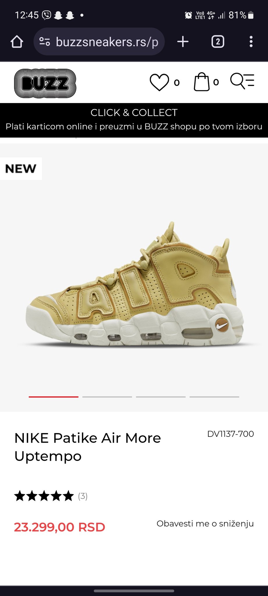 nike uptempo buzzsneakers