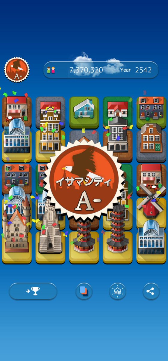 cum_superbia's tweet photo. 最高記録。
#SubaraCity https://t.co/lhHk0035yM