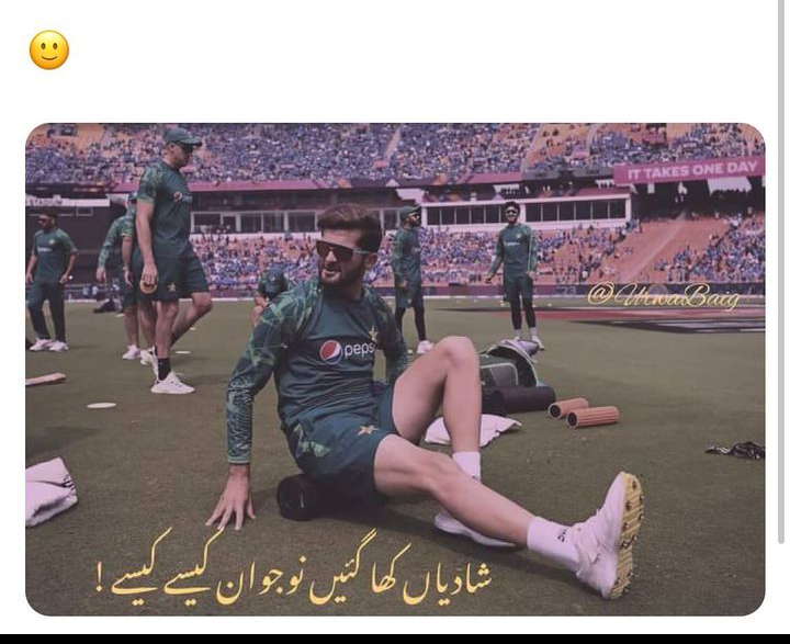 AhmadSubhani100's tweet photo. #PAKvsAUS https://t.co/YA4fvCxMaV