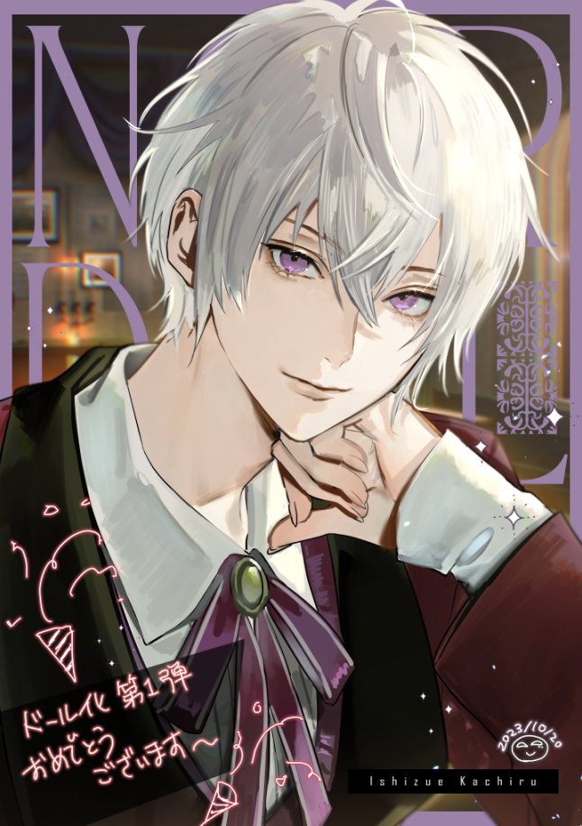 1boy male focus purple eyes looking at viewer solo white hair smile  illustration images