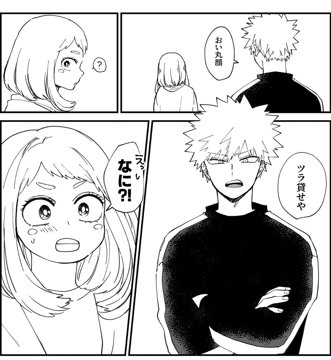 12月新刊は轟爆(+出茶)で恋バナシーン描くの楽しみ🥰🥰