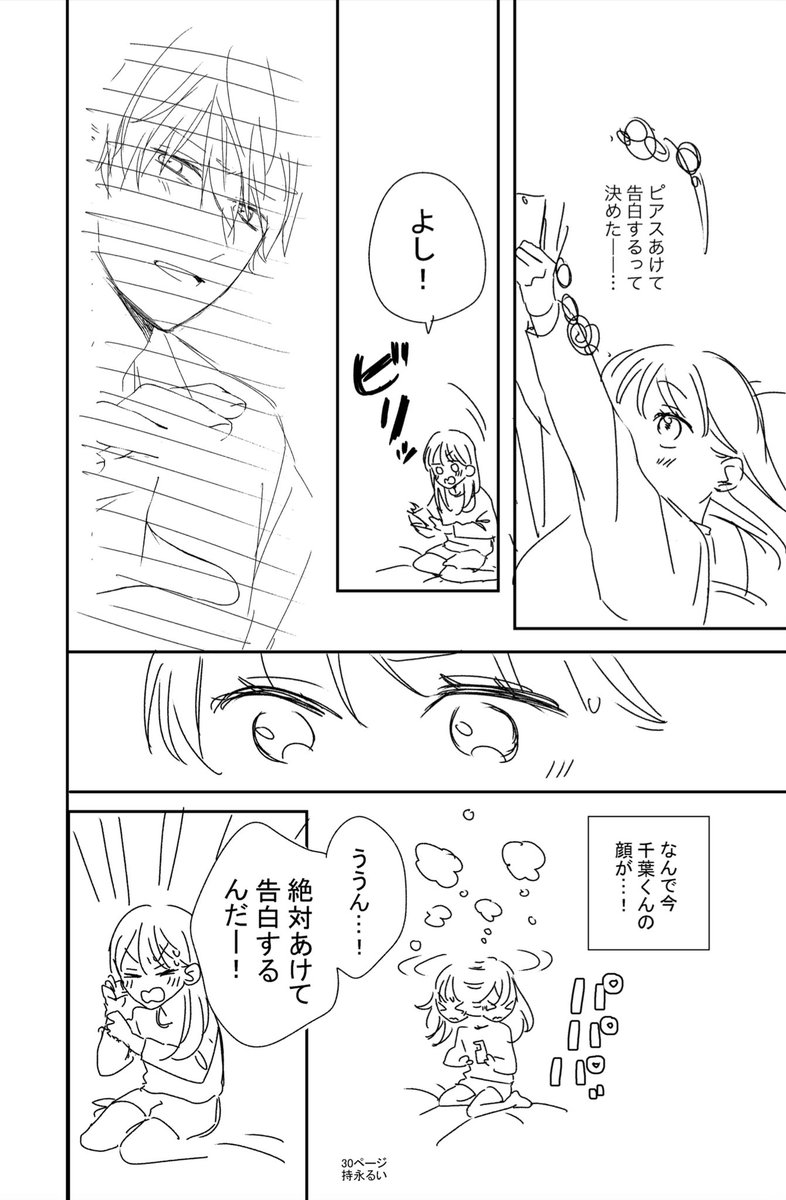 (9/13) 