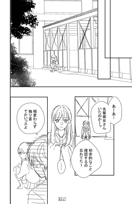 (11/13) 