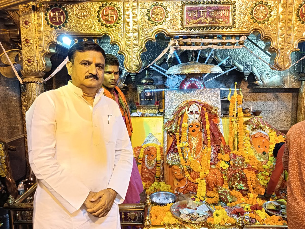 RCDBiaora's tweet photo. माँ जालपा मंदिर पहुँच कर दर्शन कर आशीर्वाद लिया एवं भंडारे के कार्यक्रम में सम्मिलित हुआ

#biaoravidhansabha #biaoracongress #vidhansabha161 #CongressParty #MpCongress #rajgarhcongress https://t.co/UJHDaJpVKu