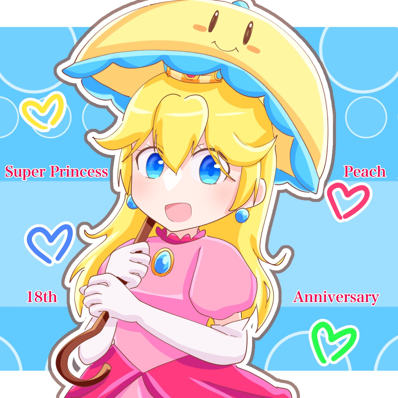 ✨マリオ＆ピーチです✨ マリオ & ピーチ ペアセット S（スーパーマリオ ALL STAR