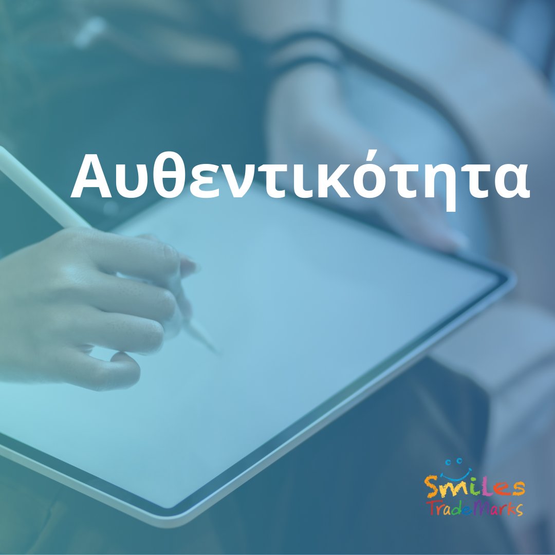 InfoTrademarks's tweet photo. Η τέχνη του Logo Design 🖌️ #logos #trademarks #copyrights https://t.co/n7ZfwUchZL