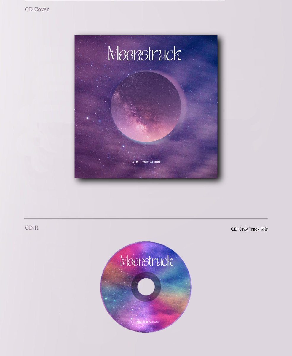 ㅤ
AIMI
2ND EP: 𝙈𝙊𝙊𝙉𝙎𝙏𝙍𝙐𝘾𝙆
  ㅡ GLOBAL RELEASE 
ㅤ
20.10.2023

Out now on all platforms!! 
👉🏻 [ RT to purchase ]
ㅤ