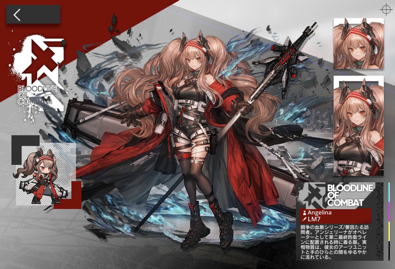 アークナイツ　アンジェリーナサイン入り複製原画 71lDARO0ZmL._UF350,350_QL50_.jpg
