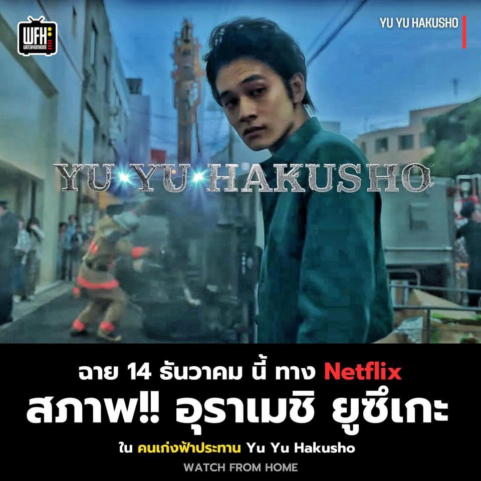 prxutopia's tweet photo. 👨🏻‍🌾ヾNetflix Premium 4kミ🍅

﹆ 7 วัน 40฿ รี 35฿
﹆ 30 วัน 105฿ รี 100฿
﹆ 37 วัน 120฿ รี 115฿

⌗ มีจอ TV 🧀
꒰🥛แอคไทย จอส่วนตัว ล็อคจอให้ ꒱

˚⊹🧃𓐄 สนใจทัก https://t.co/acd8EVMdiE

#เน็ตฟลิกซ์ราคาถูก #เน็ตฟิกราคาถูก #หารnetflix #หารnetflixราคาถูก #netflixราคาถูก #หารเน็ตฟลิก https://t.co/JWCP1TvI70