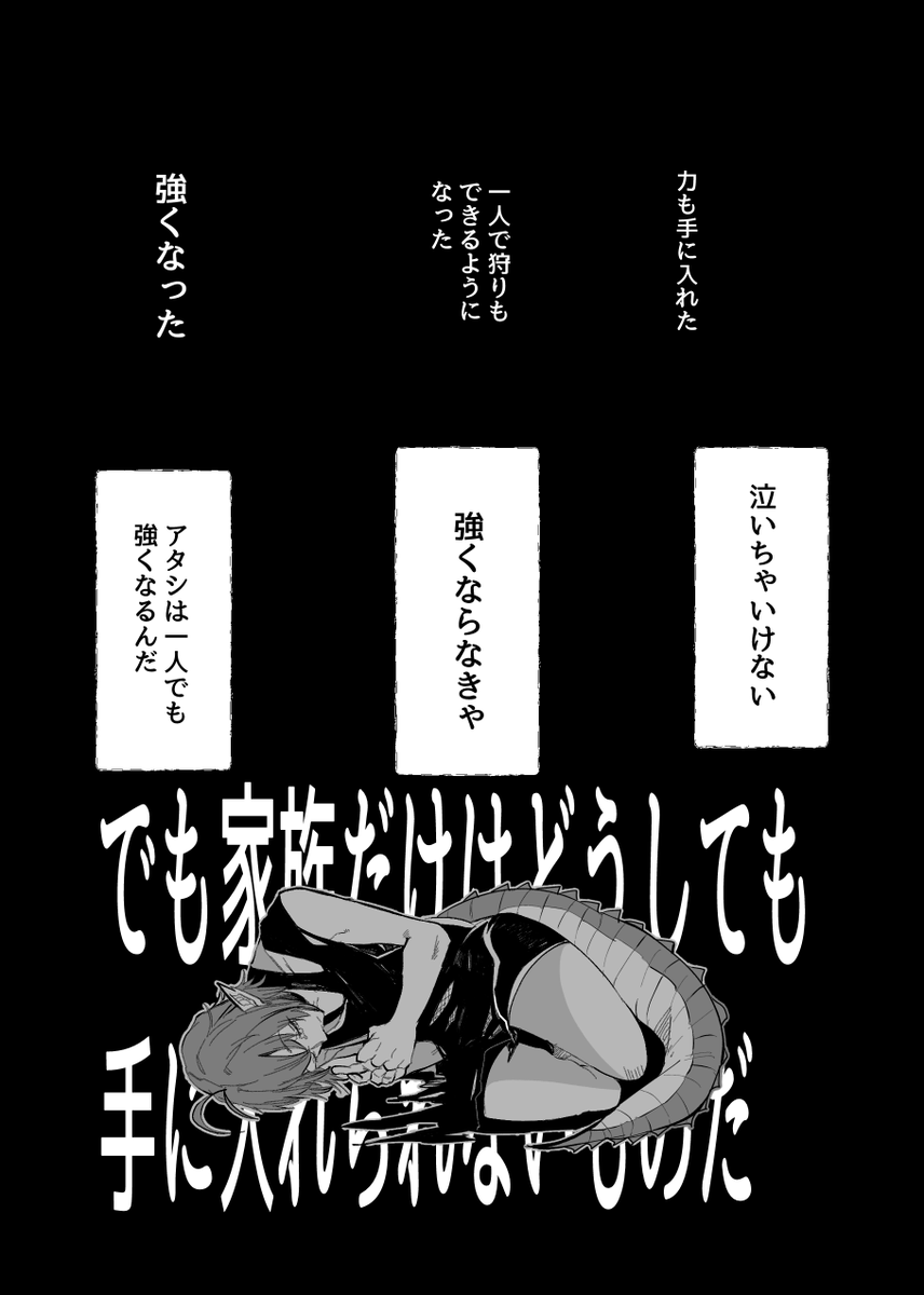 (2/3)