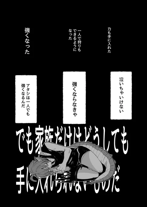 (2/3)