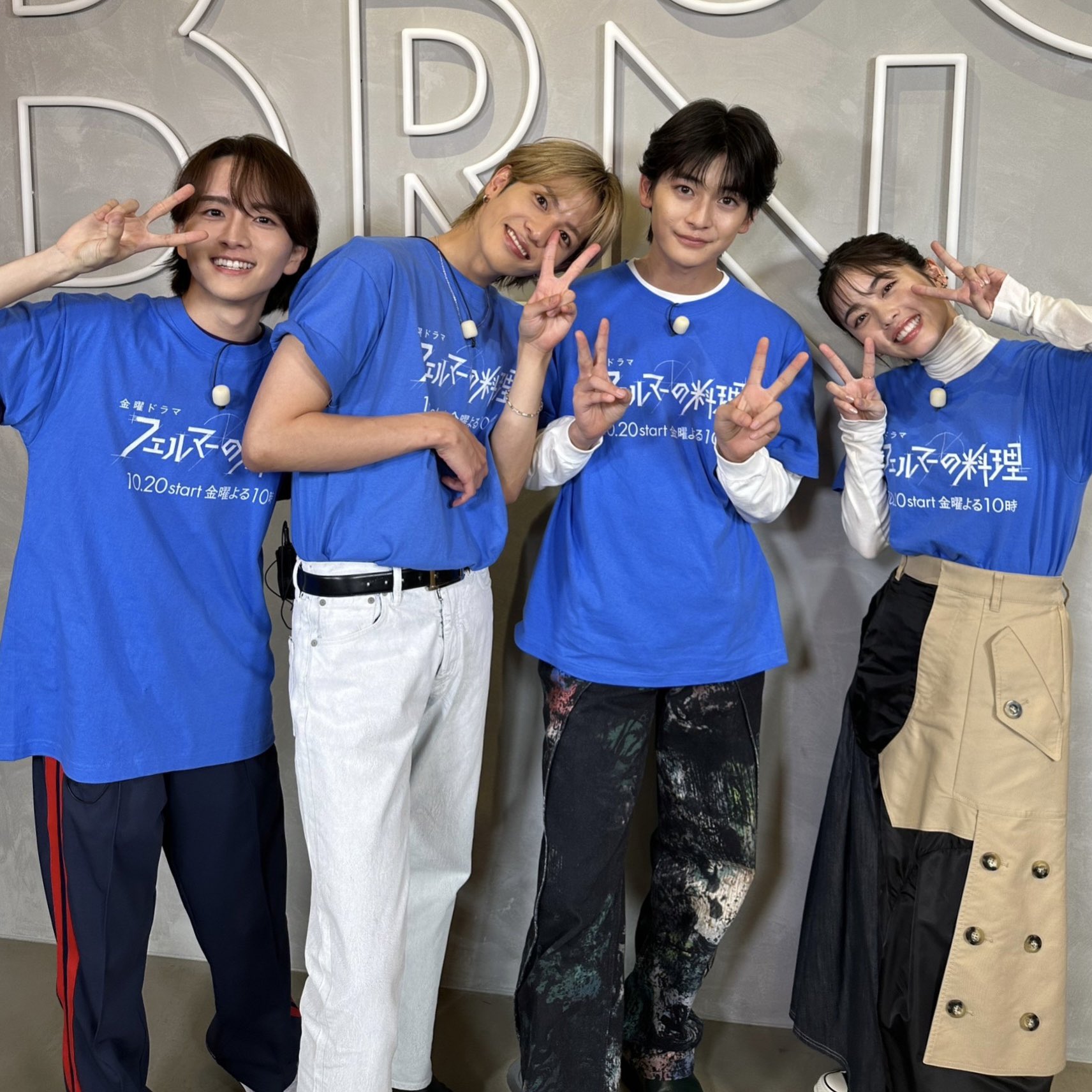 金ドラ『フェルマーの料理』【公式】 on X: 