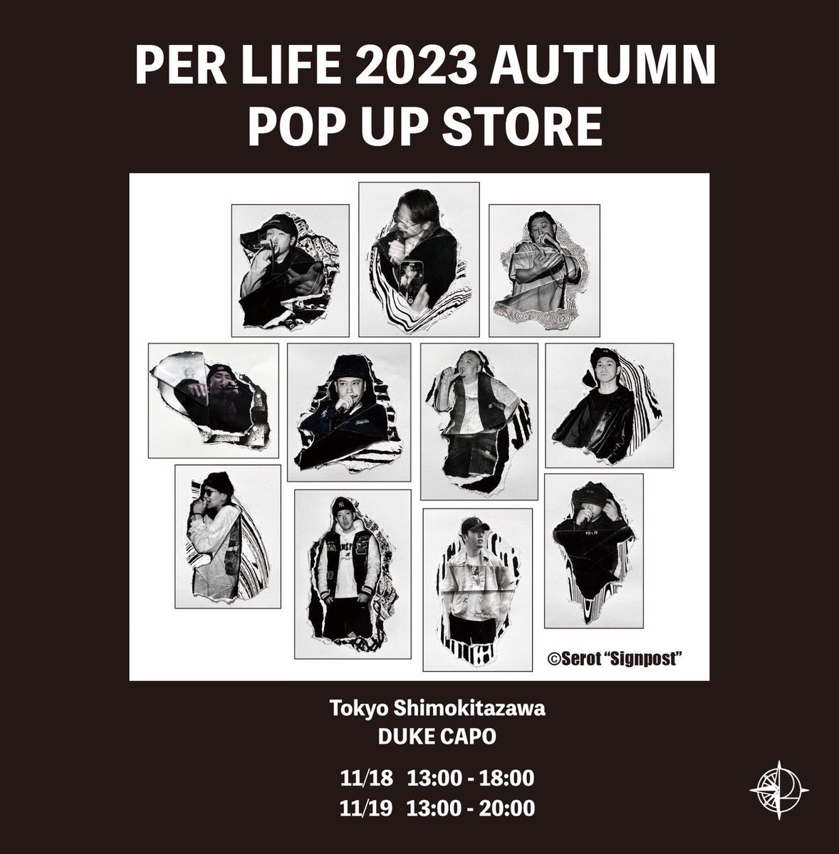 J_A_D__Per_Life's tweet photo. 【PER LIFE 2023 AUTUMN POP UP STORE】

🗓日時
11.18(Sat) 13:00〜18:00
11.19(Sun) 13:00〜20:00

📍場所
DUKE CAPO
東京都世田谷区北沢2-5-10 3F

下北沢DUKE CAPOにて、PER LIFEのアパレル展示会が開催。
その場で試着・予約購入も可能です◎
自分も店頭立つので気軽に遊び来てください🍂 https://t.co/oNg9CpjDvg