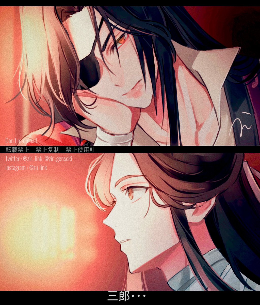 映画のようでした🎞️✨
#TGCF #hualian #花怜