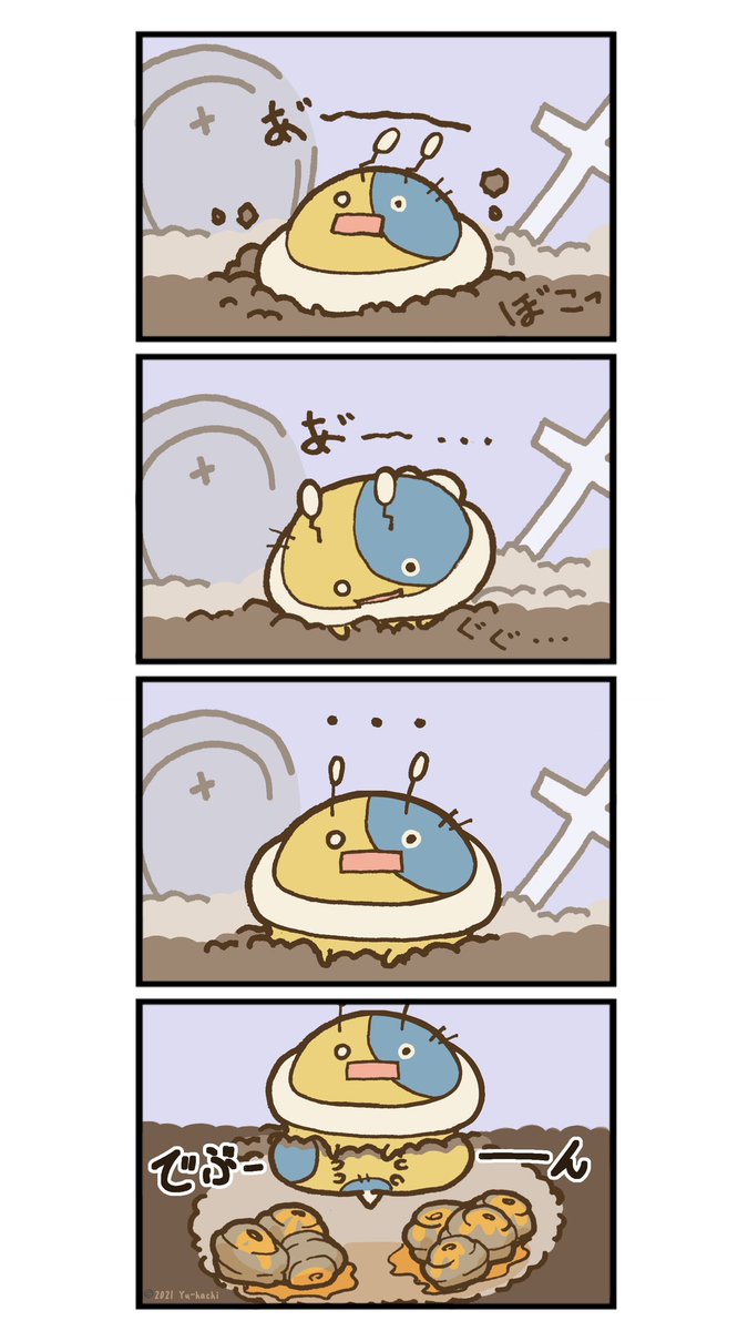 はちハロウィン④
ゾンビはち 