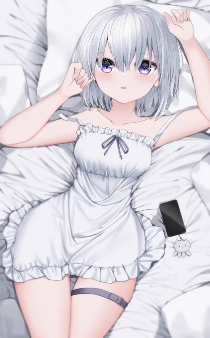横たわる