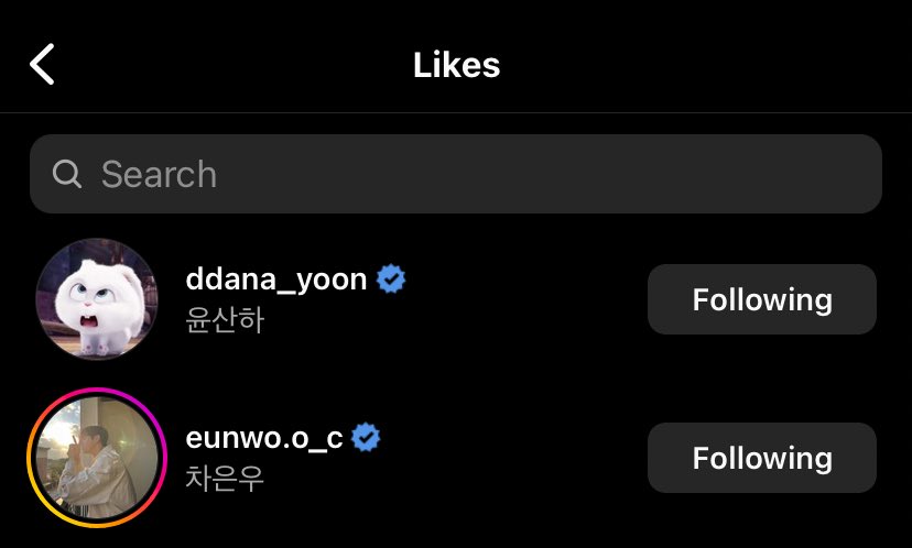 ar0hahwaiting01's tweet photo. eunwoo and sanha liking jinjin's post
#차은우 #윤산하 #진진 #아스트로  😄 https://t.co/AAmwAhjpke