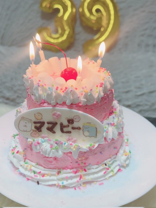 Twitterのコスプレ画像24