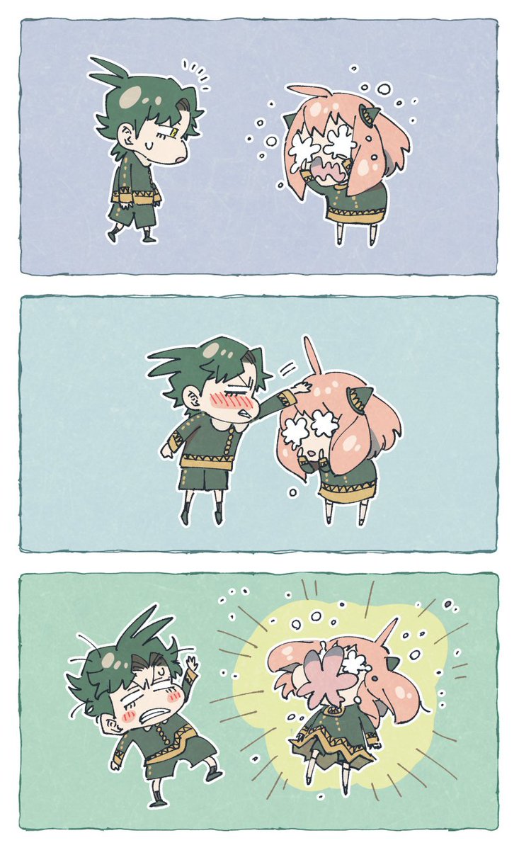 ダミアニャ 