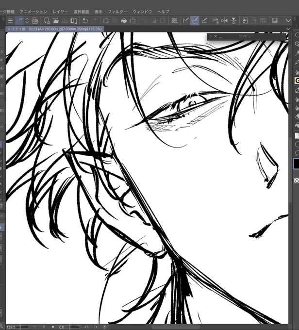 当日中にはどうにか間に合うように願いながら描いてます😠マニアエ…マニアエ… 