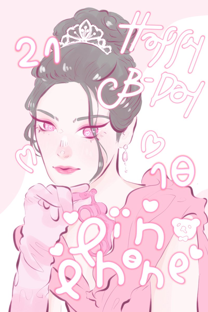 𓈒 ᱸ ᚐˑ͇⑅̶͙ ˚ 𓈒╺🎀 𓈒 ᱸ ｡𖠵𓊪̶ ˚ 𓈒 ✧👚 hbd͙╸˚ 𓈒 👛 ⑅̶͙ˑ͇ᚐ ᱸ 𓈒
ᚐˑ͇𓋭̶₊ ᱸ 𓈒 🍧 @yejiselcax ♥︎ 𓈒 ᱸ ｡𓊪̶⑅̶ ˚ 𓈒 ☁️ ₊𓋭̶ˑ͇ᚐ
𓈒 ᱸ ᚐˑ͇𓊪̶｡ ˚ 𓈒 𖠵𐄢 ᱸ 𓈒╺💒 𓈒 ᱸ ｡𖠵𓊪̶ ˚ 𓈒 𐄢21 oct͙╸𓈒 ᱸ ｡𓊪̶ˑ͇ᚐ ᱸ 𓈒