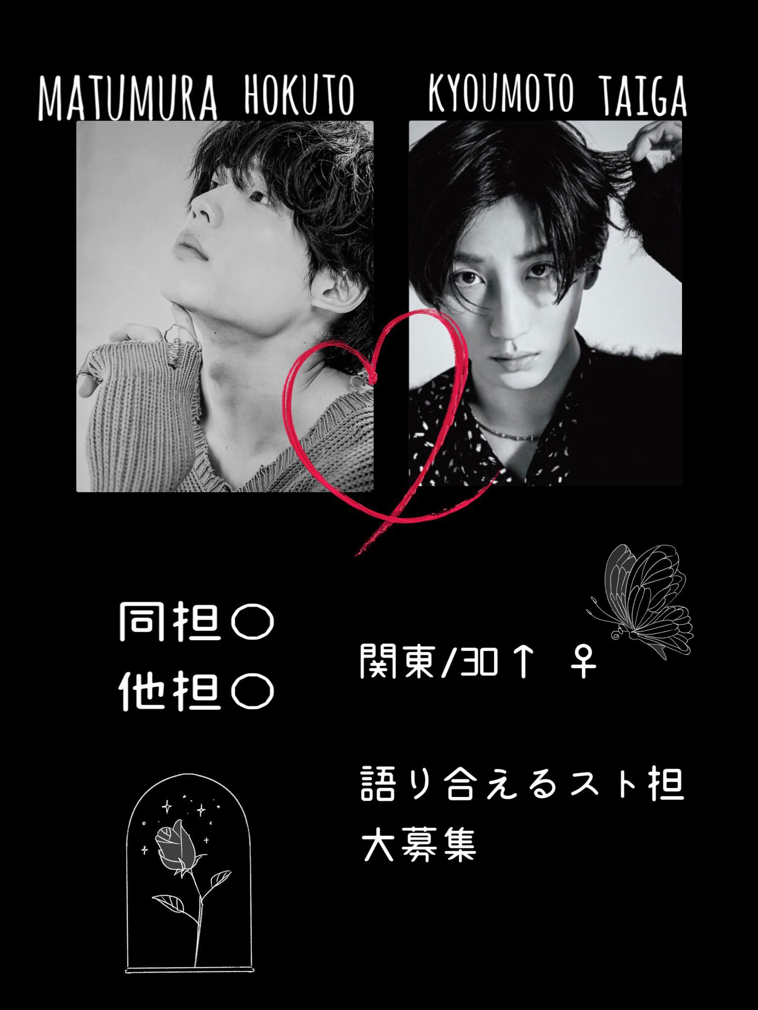 𝔸𝔹𝔸ℝ𝔼𝕋𝔸𝕀ウサギ🐇💎 (@AB__UG23) / X