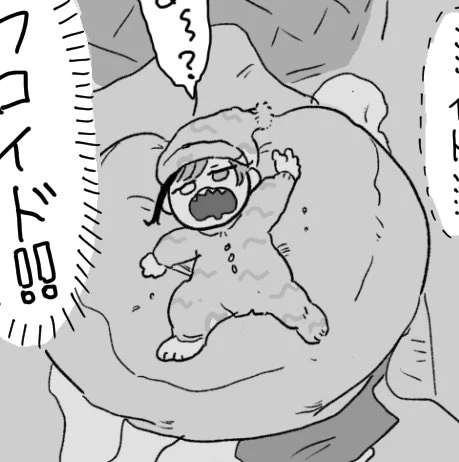どうでもいいけどたこやきクッションはここにも出てる 