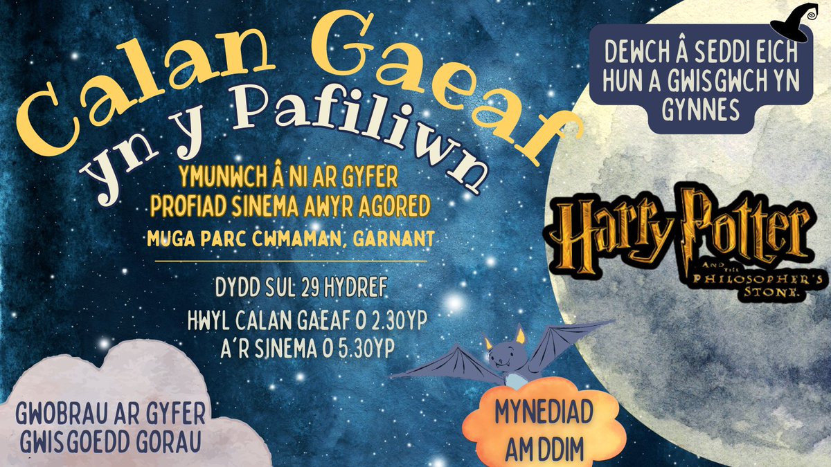 fb.me/e/1hNuKakkP
🌟Rhowch nodyn yn eich calendrau am noson hudolus o hwyl a swyngyfaredd Calan Gaeaf! Ymunwch â ni ddydd Sul, Hydref 29ain, ar gyfer digwyddiad sinema awyr agored bythgofiadwy sy'n cynnwys Harry Potter and The Philosopher's Stone. 🌟
