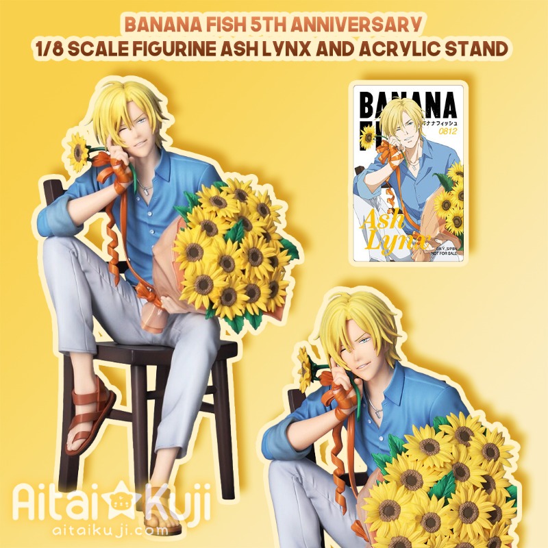 AitaiKuji's tweet photo. Get Banana Fish figurines here!