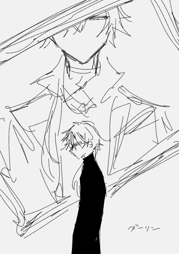 曲ドロ 
