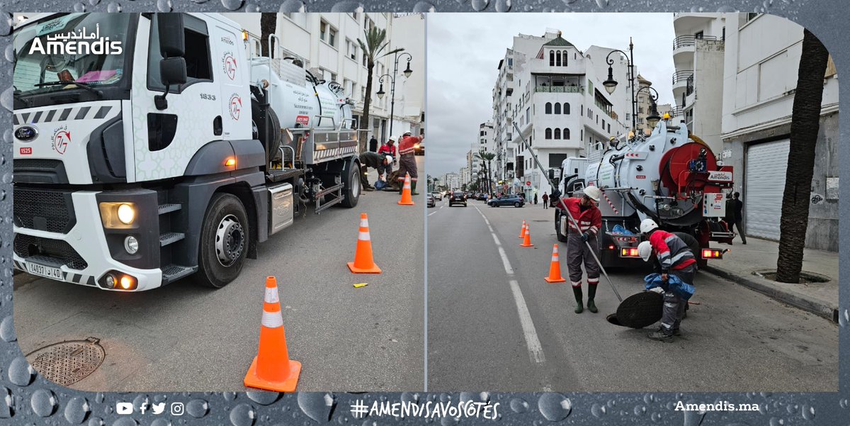 AmendisOfficiel's tweet photo. 📌#Amendis est en action💪
Mobilisant tous les matériels nécessaires 🚧 et travaillant sans relâche pour mener les opérations de #curage et faire face aux intempéries pendant ces journées pluvieuses. 
Votre sécurité est notre priorité 24h/24 durant toute la #PériodeHivernale 🌧️ https://t.co/ujuHj0n6ho