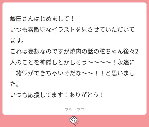 @no_TL 