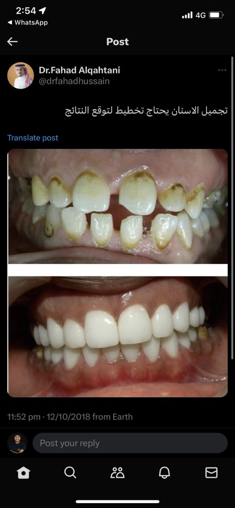 علي سعيد tweet media