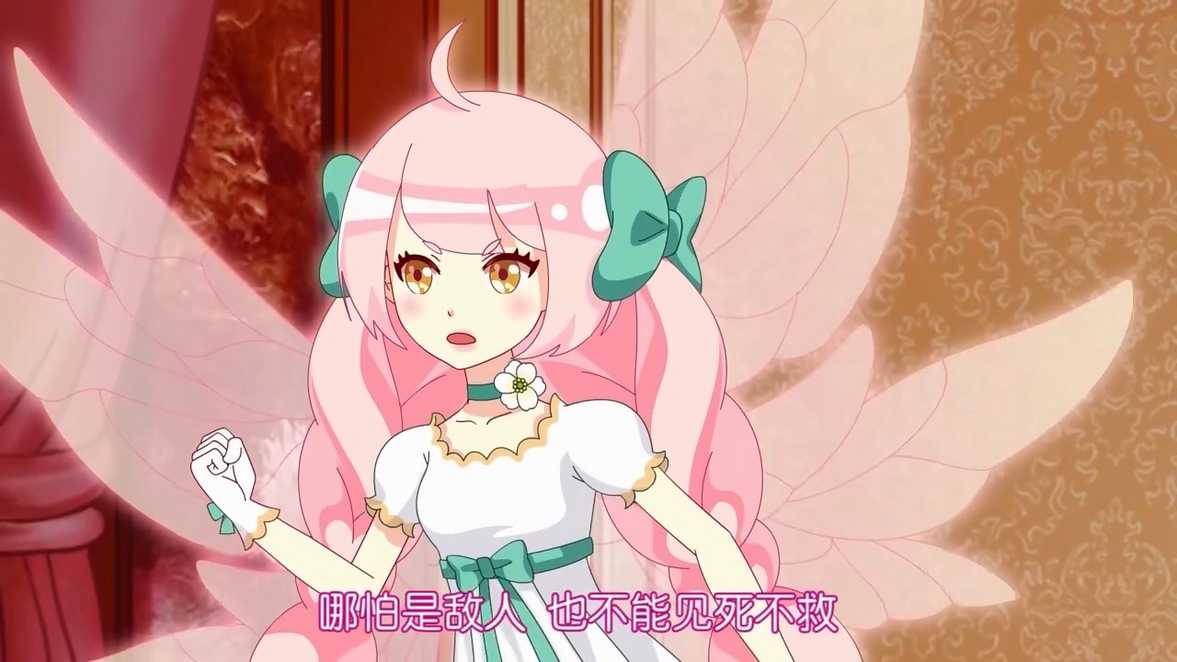 Private_Roselli tweet media