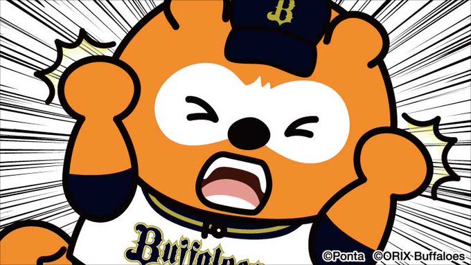 bs_ponta's tweet photo. わかつkさｋｊたｓふぁｓｄｇｌふぁあああああああああ https://t.co/OKXUMslnKE