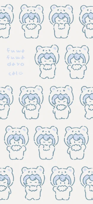 ふわふわだよぉ