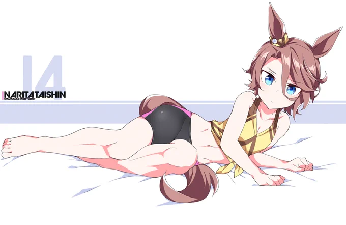 寝そべりタイシン 
