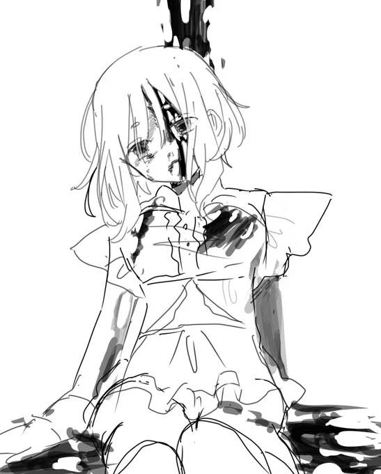 敗北 