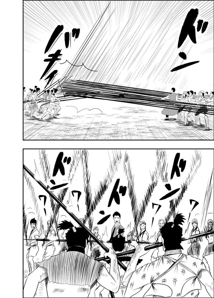 秋の夜長に漫画🍁🌛
漫画『りりす』
32項月刊連載中‼️
1614年『大坂の陣』
圧倒的軍事力を誇る徳川幕府に対し
豊臣方一軍の兵を率いて戦う
隻腕の剣士りりす
戦国最後の戦が始まる!
漫画りりす無料公開🆓
https://t.co/7zk4qyfphW
#大坂の陣 #創作漫画 #歴史創作 #漫画がよめるハッシュタグ