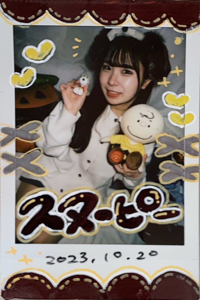 Y3OVvrPAienkyxC's tweet image. 今日は1ヶ月ぶりに大須へჱ̒⸝⸝•̀֊•́⸝⸝)♡
やっぱりかわいい子達とお話するの楽しいね🥳🥳🥳 
エクレール〜aoco〜ペパーミント〜Mimi
〜シャルロッテ 
相手してくれたキャストさん達 ありがとう🫶
 #大須コンカフェ #エクレール #aoco #Mimi #シャルロッテ