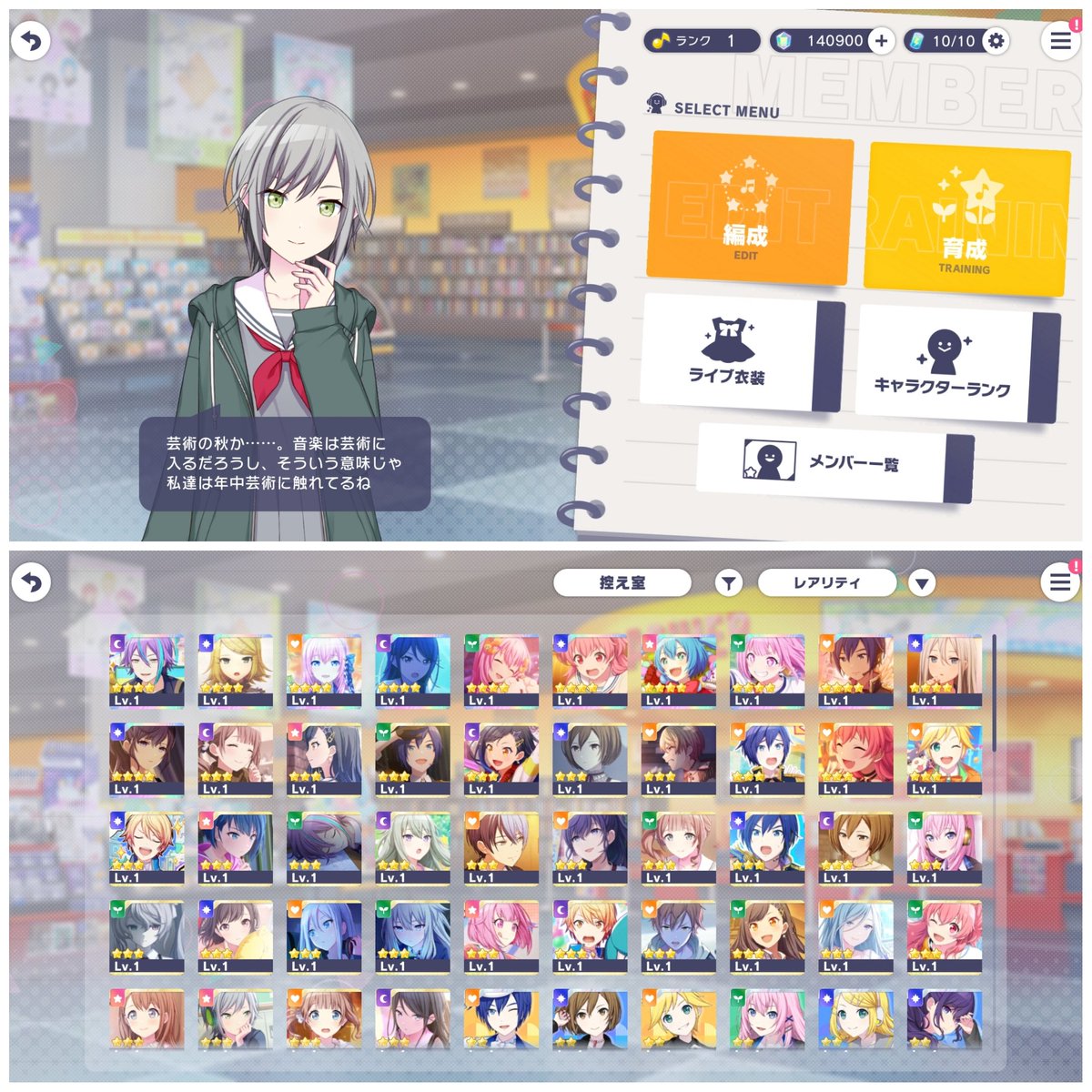 meguchanee's tweet photo. WTS
Akun reroll project sekai jp
🌼 140k crystal + 10-11 random ssr
Isi big note random 1-3
Harga 25k~
Pembayaran via qris (no fee) ^^
*pict dibawah hanya contoh
#projectsekai #pjsekai #pjsk #jpsekai #pjsekaisell #pjsekaitrade #zonauang #pjsktwt #zonaba #zonabu #zonajajan https://t.co/namoEYrGp1